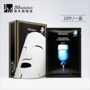 JMsolution 急救补水针剂面膜 10片*4盒 ￥175.72含税包邮