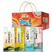 11日0点、双11预告：金龙鱼一人食锁鲜装 健康粮食礼盒5kg*2件