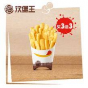 BURGER KING 汉堡王 薯霸王（大）6次兑换券