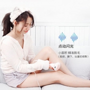 值哭！日本爆款，CosBeauty IPL光子脱毛仪