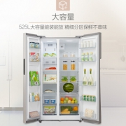 美的（Midea）  BCD-525WKPZM(E) 变频风冷无霜对开门冰箱 525L