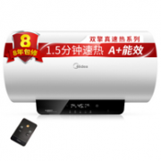11日0点、半价： Midea 美的 F6030-A6(HEY) 60升 遥控 电热水器