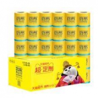 10点前5分钟：BABO 斑布 有芯卷纸 125g*32卷 *2件