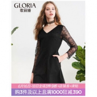 GLORIA 歌莉娅 拼蕾丝V领收腰连衣裙 181C4E220 B00 198元包邮