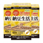 医食同源（ISDG）  日本进口 纳豆激酶 纳豆菌胶囊 4000fu 60粒*3瓶