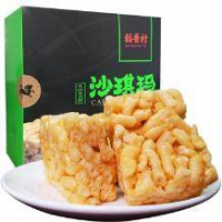 稻香村 北京特产 木糖醇沙琪玛 420g