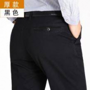 南极人 男士 中高腰休闲西裤