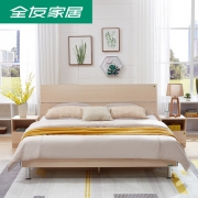 全友家居 现代简约板式双人床 1.5/1.8*2m