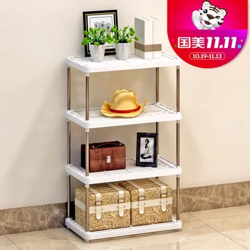 蜗家 Z614 四层置物架