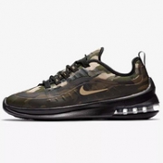买手党返现10%！Nike Air Max Axis PREM 军绿迷彩 男子运动鞋 尺码齐全
