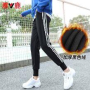 雅鹿 女士加绒加厚哈伦裤