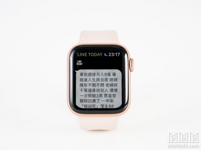 Apple Watch Series 4 开箱初体验 屏幕变大很关键 苹果手表4评测 怎么样 网购值值值