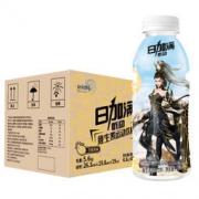 日加满忻动 芒果味 维生素运动饮料 400mL*12瓶 整箱装*2件