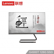 Lenovo 联想 AIO 520C 逸系列 23.8英寸商务一体机