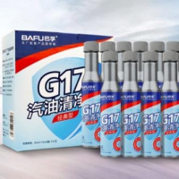 BAFU 巴孚 G17 plus 汽油添加剂 燃油宝 80ml*10支装