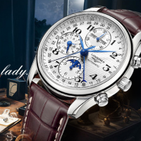 浪琴（LONGINES） MASTER COLLECTION 名匠系列 L2.673.4.78.3 男款机械腕表 月相 背透设计