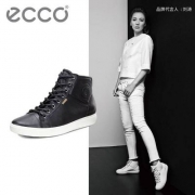 码全好价，ECCO 爱步 柔酷7号 女士真皮休闲靴
