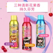 施华蔻（Schwarzkopf）  施华蔻 斐丝丽免洗洗发喷雾200ml 3款