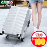 卡帝乐 男女登机密码行李箱 18寸/20寸
