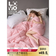 11日0点、历史低价： LUOLAI 罗莱 轻柔蓬蓬被 白色 200*230cm