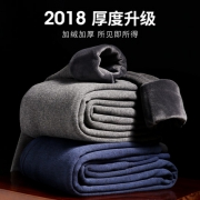 南极人   男士秋冬保暖裤 加绒款 2条
