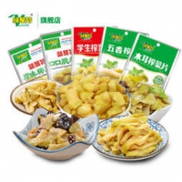 味聚特 榨菜咸菜下饭菜组合 20袋 19.8元包邮（29.8-10）