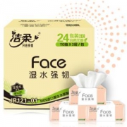 C&S 洁柔 粉Face 柔韧抽纸 3层 120抽*24包（200*133mm）