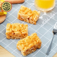 徐福记   沙琪玛糕多口味沙皇礼盒 1516g