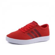 adidas 阿迪达斯 NEO EASY VULC 2.0 男士休闲鞋
