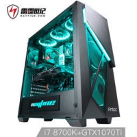 RAYTINE 雷霆世纪 The fire X 电脑主机（ i7-8700K、GTX1070Ti、Z370、250GB） 8299元
