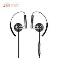 dostyle 东格 HS308 后挂式入耳式耳机 钛金灰 75元