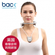 双11预售：英国进口，Back shoulder Brace成人驼背矫正带