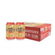 三得利啤酒（Suntory）纯爽 330*24罐