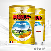 PLUS专享，超市有售！900克 法国原装进口荷兰乳牛全脂甜奶粉