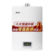14点、保价双11： Rinnai 林内 RUS-16QD03 燃气热水器 16升