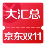京东双11 家电立减1111券 600-40全品券