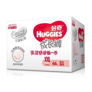 HUGGIES 好奇 银装 婴儿拉拉裤 XXL66+14片 *4件