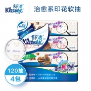Kleenex 舒洁 小熊印花 2层抽纸 120抽*4包 *17件  赠女性湿厕纸 99.3元包邮