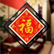 美吖 十字线绣 45*45cm