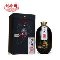 中华老字号！刘伶醉 雄安纪念酒 54度浓香型白酒 500ml