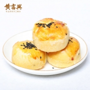 黄富兴 红流心蛋黄酥 50g*6枚装