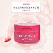 资生堂 美润护手霜渗透滋养型100g*3罐  含税价82.41元