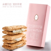 朵娜贝拉 咸蛋黄酥牛轧饼干120g*2盒