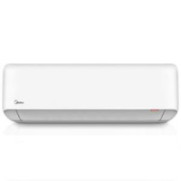Midea 美的 KFR-35GW/WOWN8A1@ 1.5匹 变频一级能效 壁挂式空调