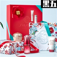 Shiseido官网黑五全场美妆护肤品无门槛8折促销