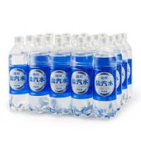 延中 盐汽水 碳酸饮料 600ml*20瓶