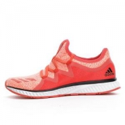 adidas 阿迪达斯 manazero 女款跑鞋