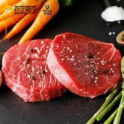 科尔沁 速冻牛肉 菲力牛排 澳洲进口 袋装 150g