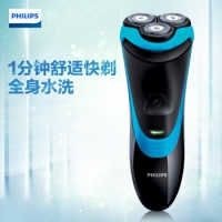 飞利浦（PHILIPS）  PT722/15 电动剃须刀