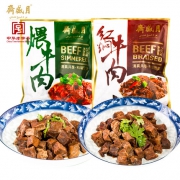 月盛斋 红焖牛肉/煨牛肉 200g*2袋